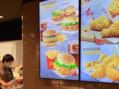 -麦当劳(新塘万达广场分店)