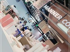 -Manner Coffee(芮欧百货店)