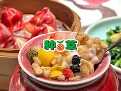 -竹外桃花·江南小酒馆(SKP·S店)