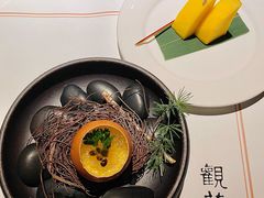 春-觀芷隐轩