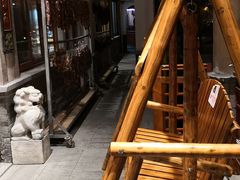 -大宅院(西溪路店)