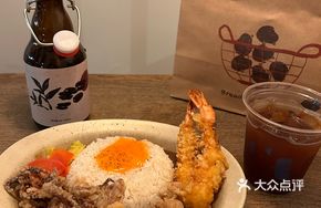 Black Tiger Prawn and Squid European-Style Curry Rice