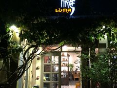 -旅马餐厅(茅家埠店)