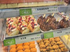 -南洋大师傅(长楹天街店)