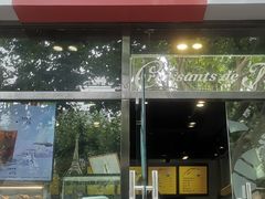 门面-可颂坊(凉城店)