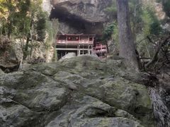 -东南悬空寺方广岩