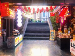 -陈仓老街美食天地