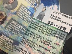 -鼎画艺术机构(贵都店)