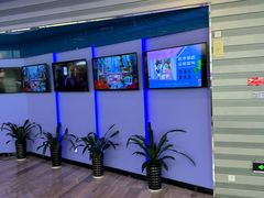 -中影国际影城(华发商都CINITY店)