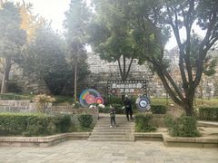 -文昌阁