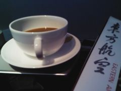 -文山砚山机场