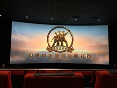 -成都百丽宫影城(LUXE太古里店)