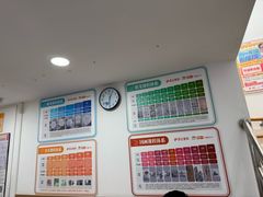 -昂立少儿成长中心(浦东蓝村路地铁站校区)