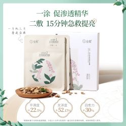 -谷雨官方旗舰店