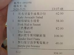 -the rug 飞毯 (朝阳公园店)