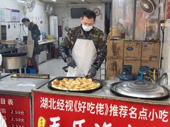 -毛氏汽水包(山海关路店)