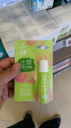 -孩子王(鼓楼广场店)