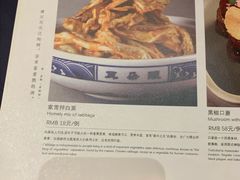 菜单-耳朵眼会馆(鼓楼店)