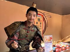 -广州融创文旅城