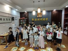 -秦汉胡同国学书院(川沙分馆)