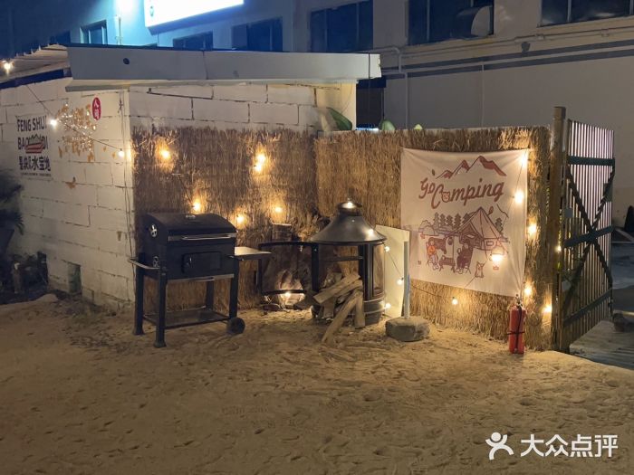 DGE季风钓虾营地·团建·聚会图片