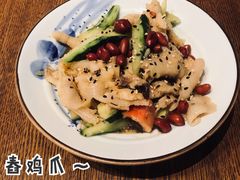 -阿木舂记·特色小吃(平江路店)