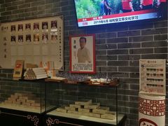 -裕和堂中医推拿艾灸(太古汇臻品店)