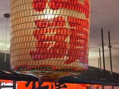 -北京雁栖湖国际会展中心