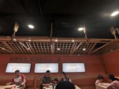 -鱼你在一起(奉贤宝龙城广场店)