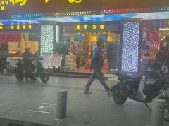 -万年酒楼(越秀南路店)
