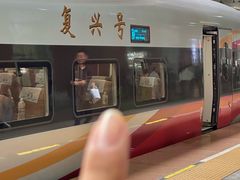 -沈阳站