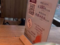 -蜜桃餐厅·伴山(湖滨商业街店)