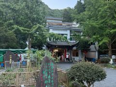 -途中饭店(开化店)