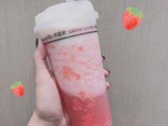 -卡旺卡(合肥半边街店)