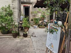-三溪村