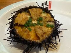 -旺角小渔村·海肠捞饭开创者(环山路店)