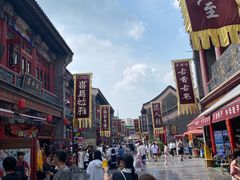 -古文化街旅游区