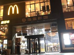 门面-海盗虾饭·剥好的小龙虾饭(上地辉煌店)