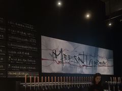 -MEDISN·药厂