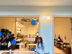 门面-LABO ESPRESSO