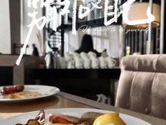-北京康莱德酒店