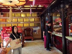 -兴盛德·麻辣花生大王·老店(中山路店)
