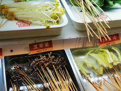 -袁记串串香(新南门店)