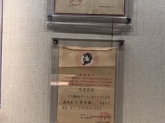 -北京大学赛克勒考古与艺术博物馆