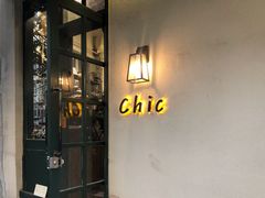 门面-箪食记(汉口路店)