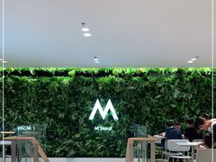 -M Stand(宁波万象城店)
