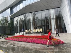 -瑞幸咖啡(绿地锦峰大厦店)