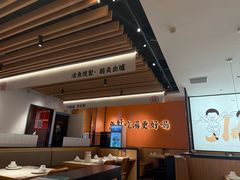 -江渔儿酸菜鱼(曜一城店)