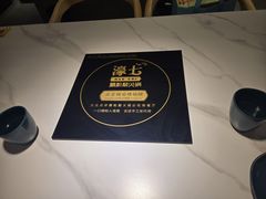 -椰子湾·海南火锅·糟粕醋·椰子鸡(正大广场店)