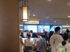 -霸王茶姬(上海恒基名人店)